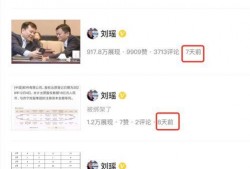 今日十大热点新闻吃瓜群众在线爆料免费观看,吃瓜群众在线爆料，免费观看盛宴来袭！
